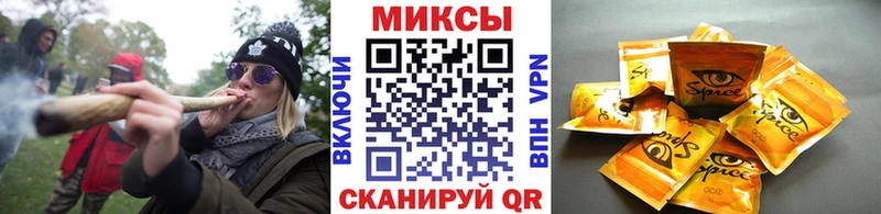 купить   Шимановск  это как зайти  БУТИРАТ GHB 