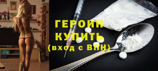 jwh Иннополис
