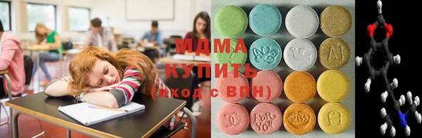jwh Иннополис