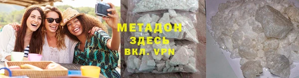 меф Инта