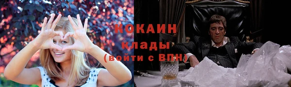 jwh Иннополис