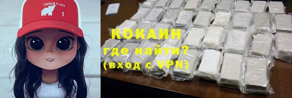 jwh Иннополис