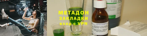 jwh Иннополис