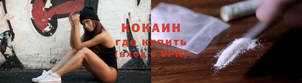 jwh Иннополис