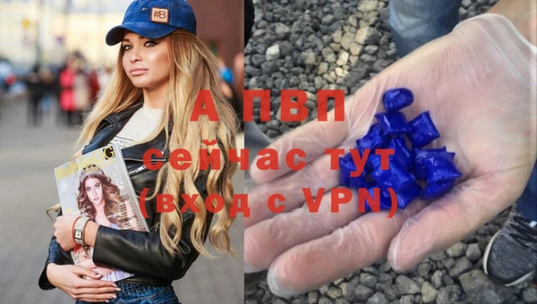 jwh Иннополис