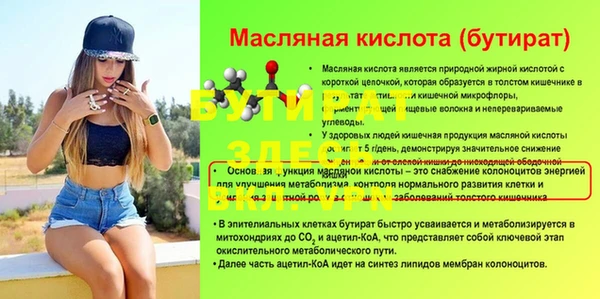 jwh Иннополис