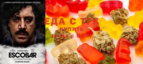 jwh Иннополис