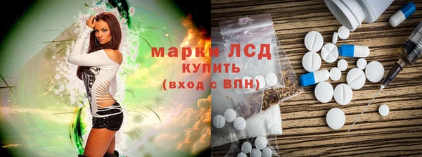 jwh Иннополис