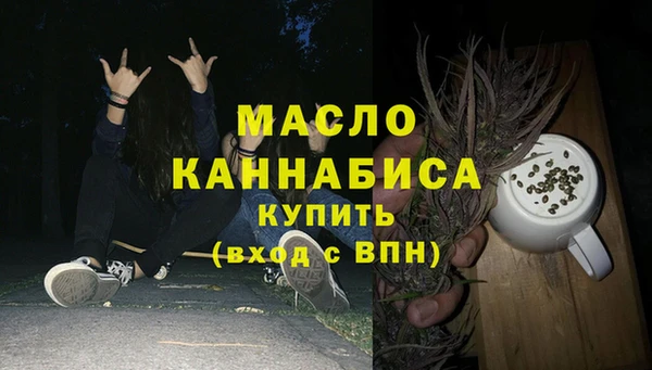 jwh Иннополис
