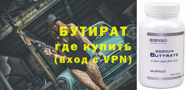 jwh Иннополис