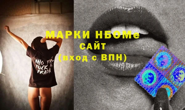 jwh Иннополис