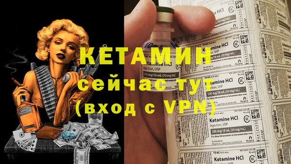 а пвп мука Мегион