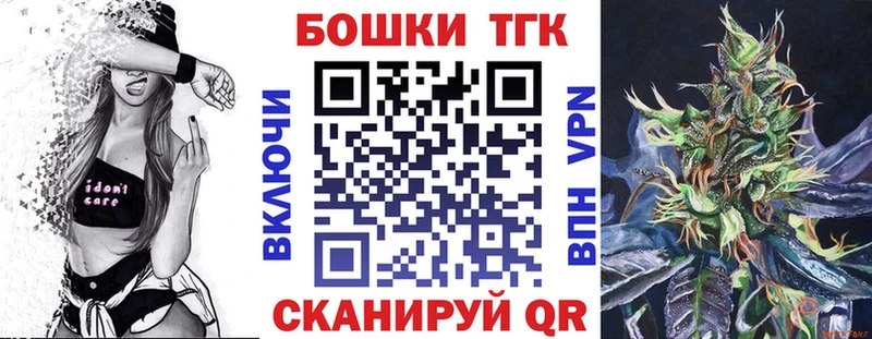 что такое наркотик  Шимановск  Марихуана ГИДРОПОН 